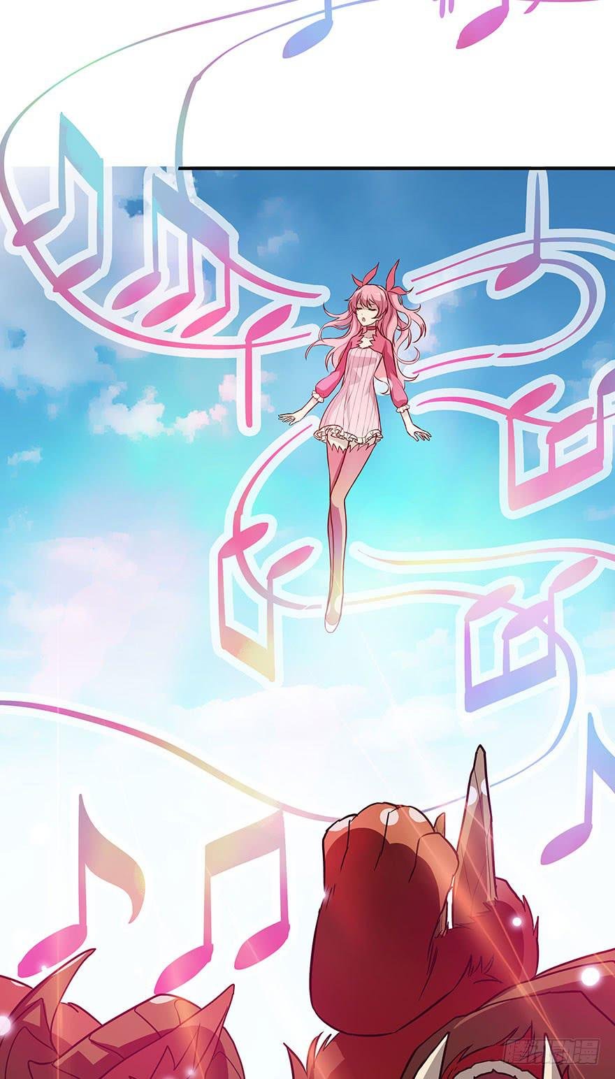 打野初体验