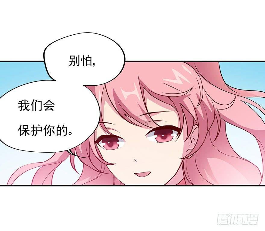 打野初体验