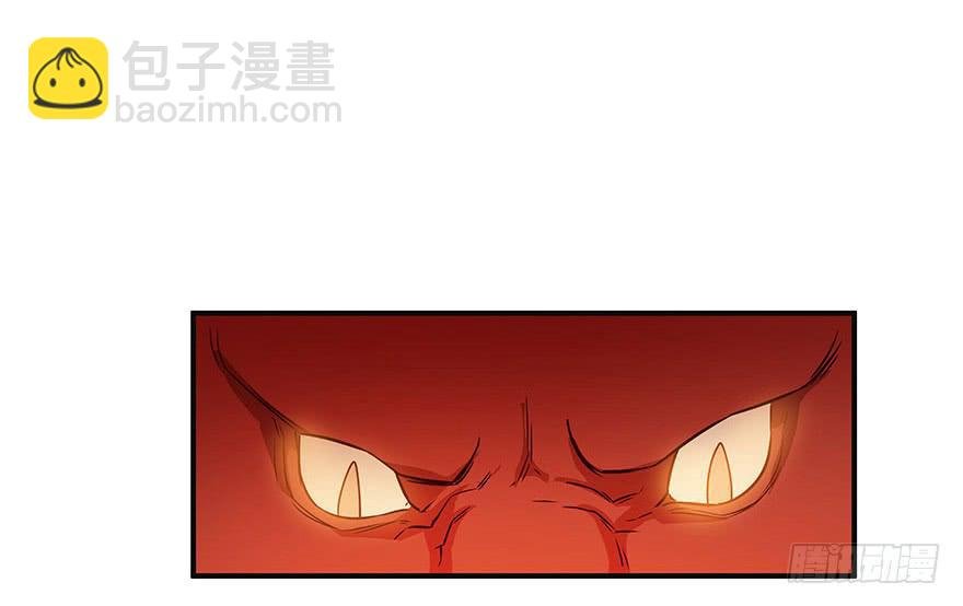 打野初体验