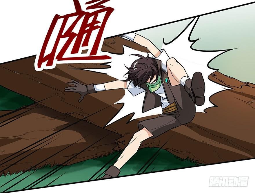 打野初体验