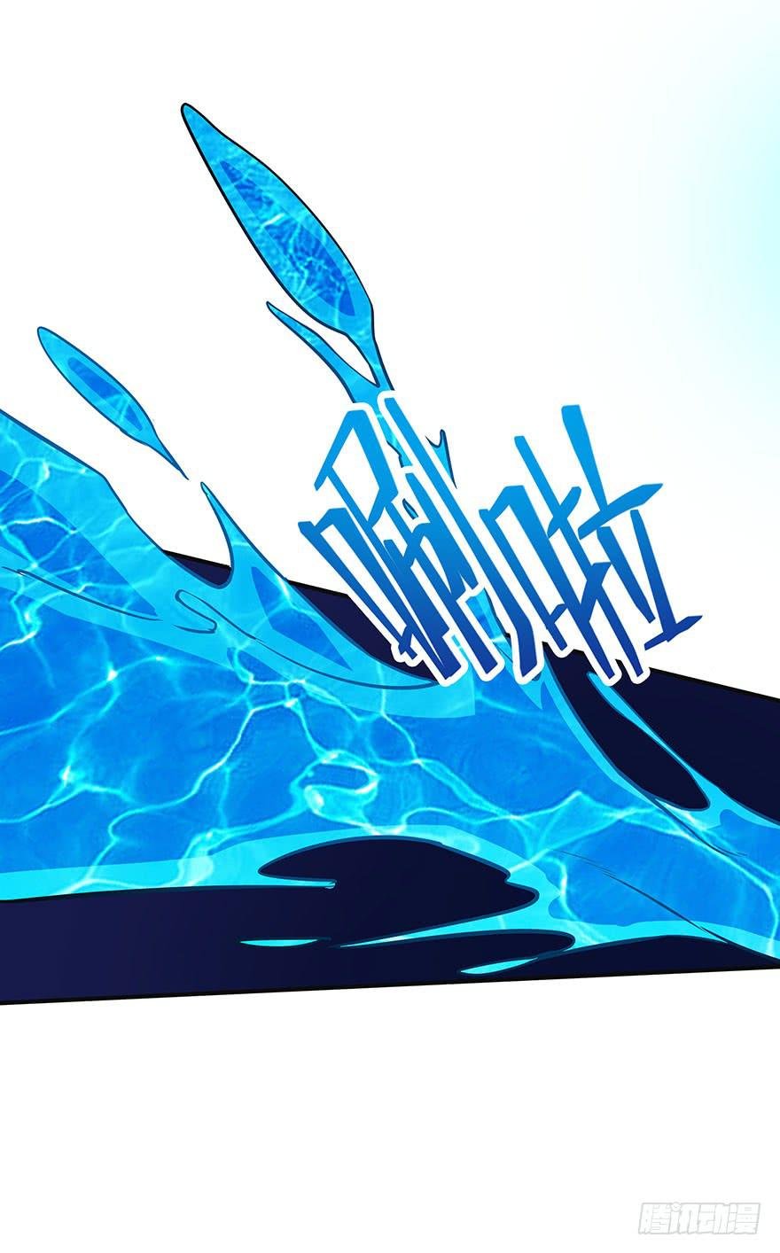 打野初体验