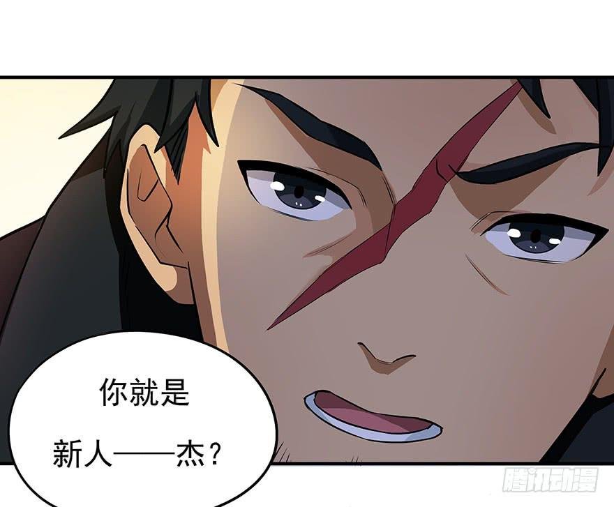 为食物而战！