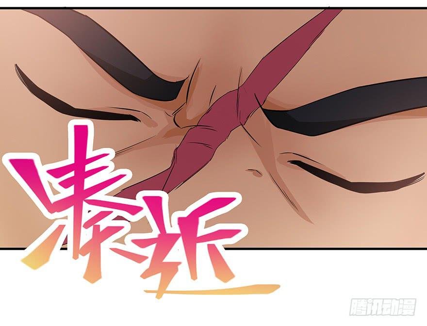 为食物而战！