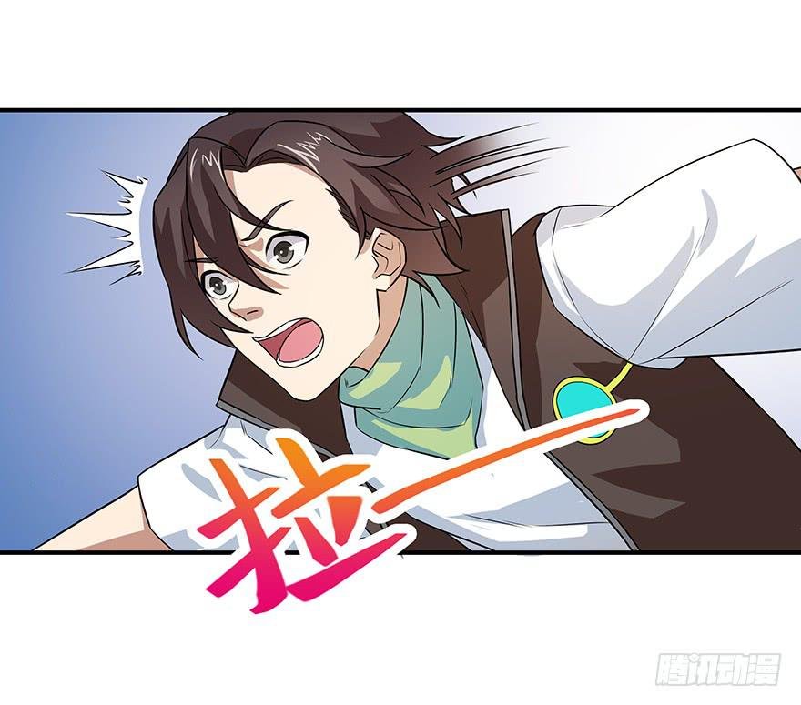 为食物而战！