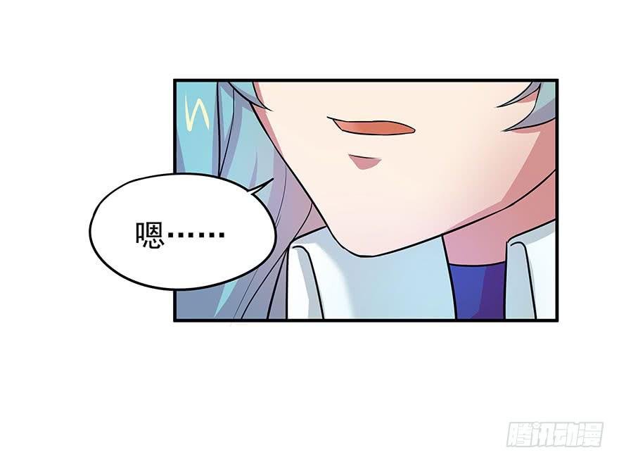 为食物而战！