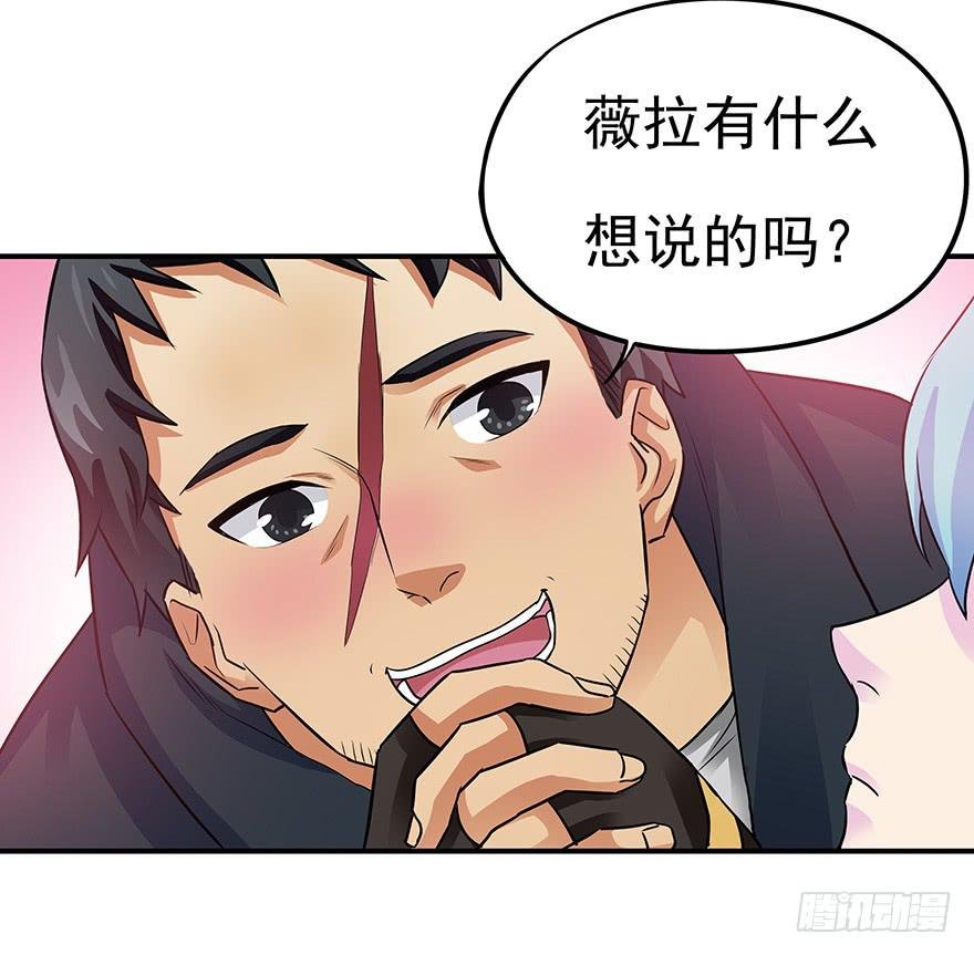 为食物而战！