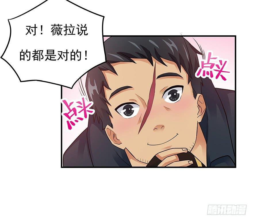 为食物而战！