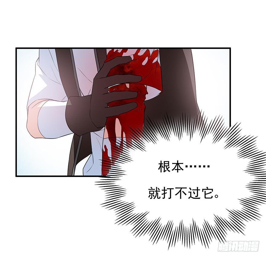 我求生欲超强的！