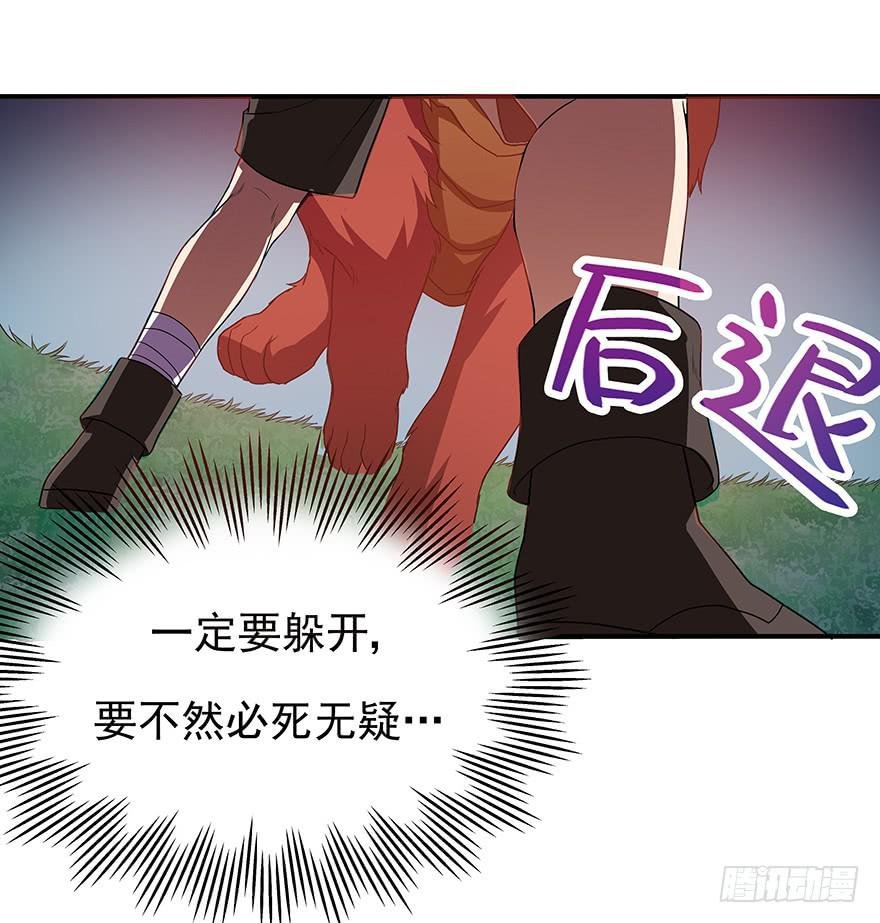 我求生欲超强的！