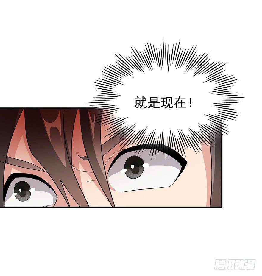 我求生欲超强的！