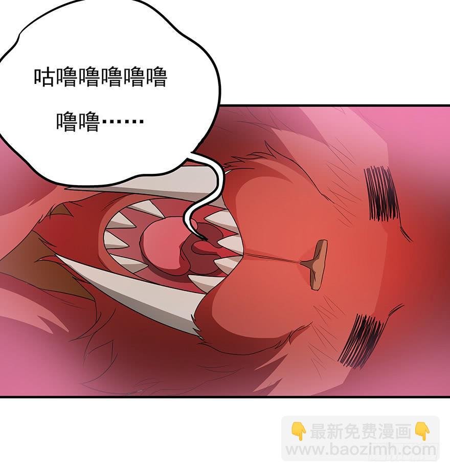 我求生欲超强的！