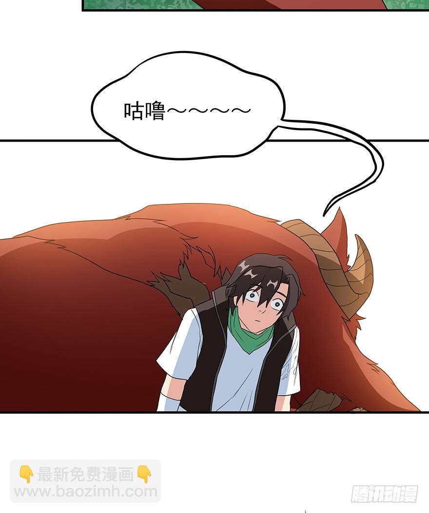 我求生欲超强的！