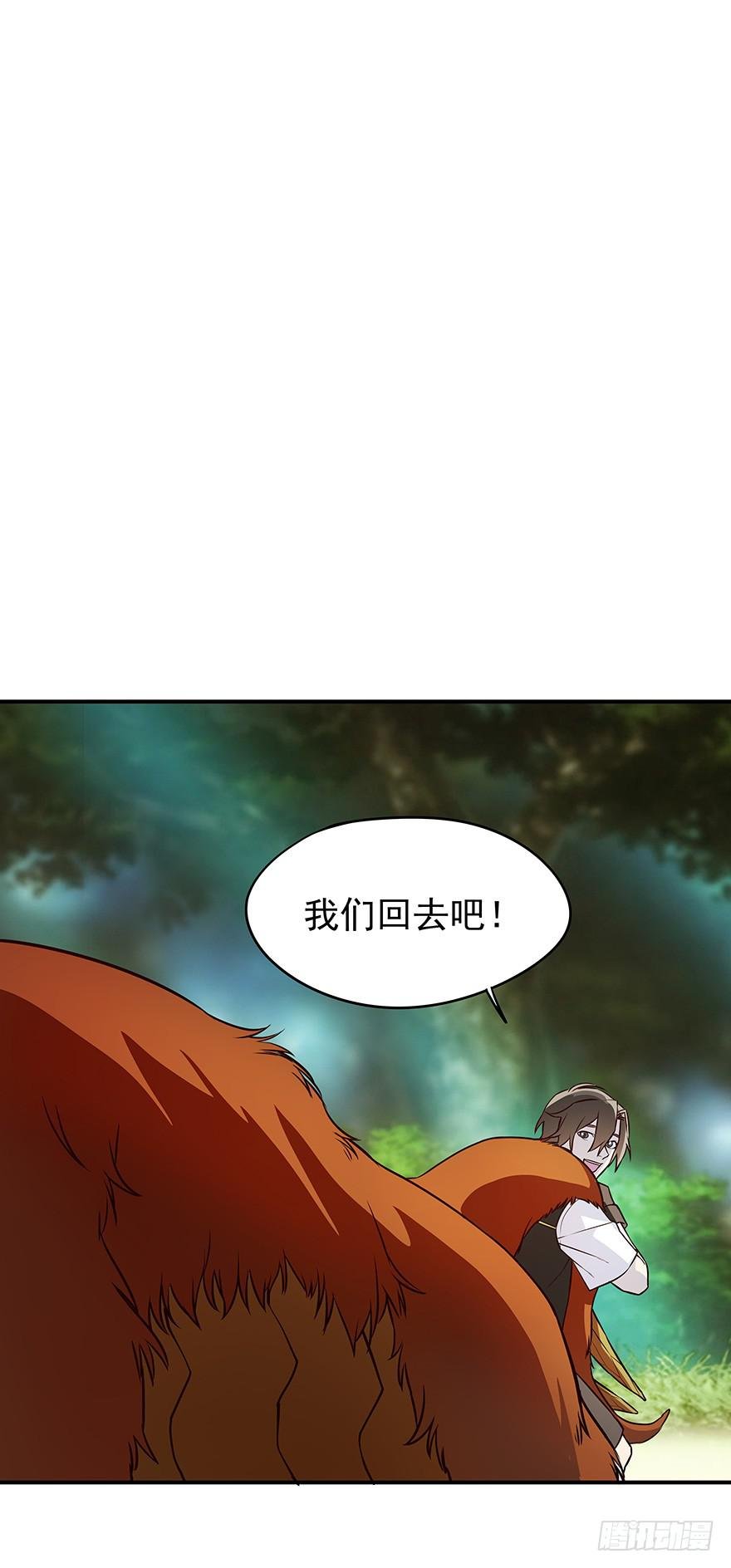 为什么受伤的总是我……
