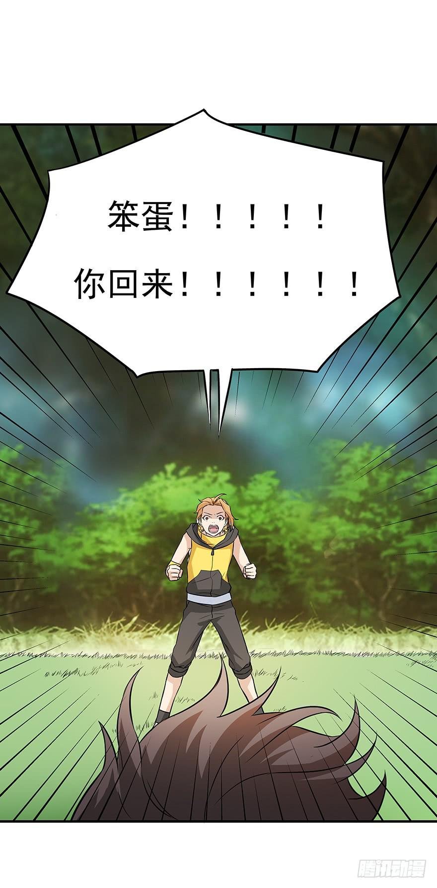 为什么受伤的总是我……