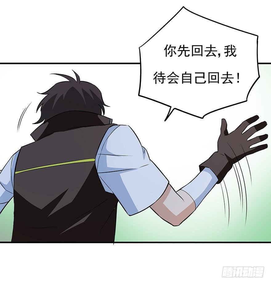 为什么受伤的总是我……