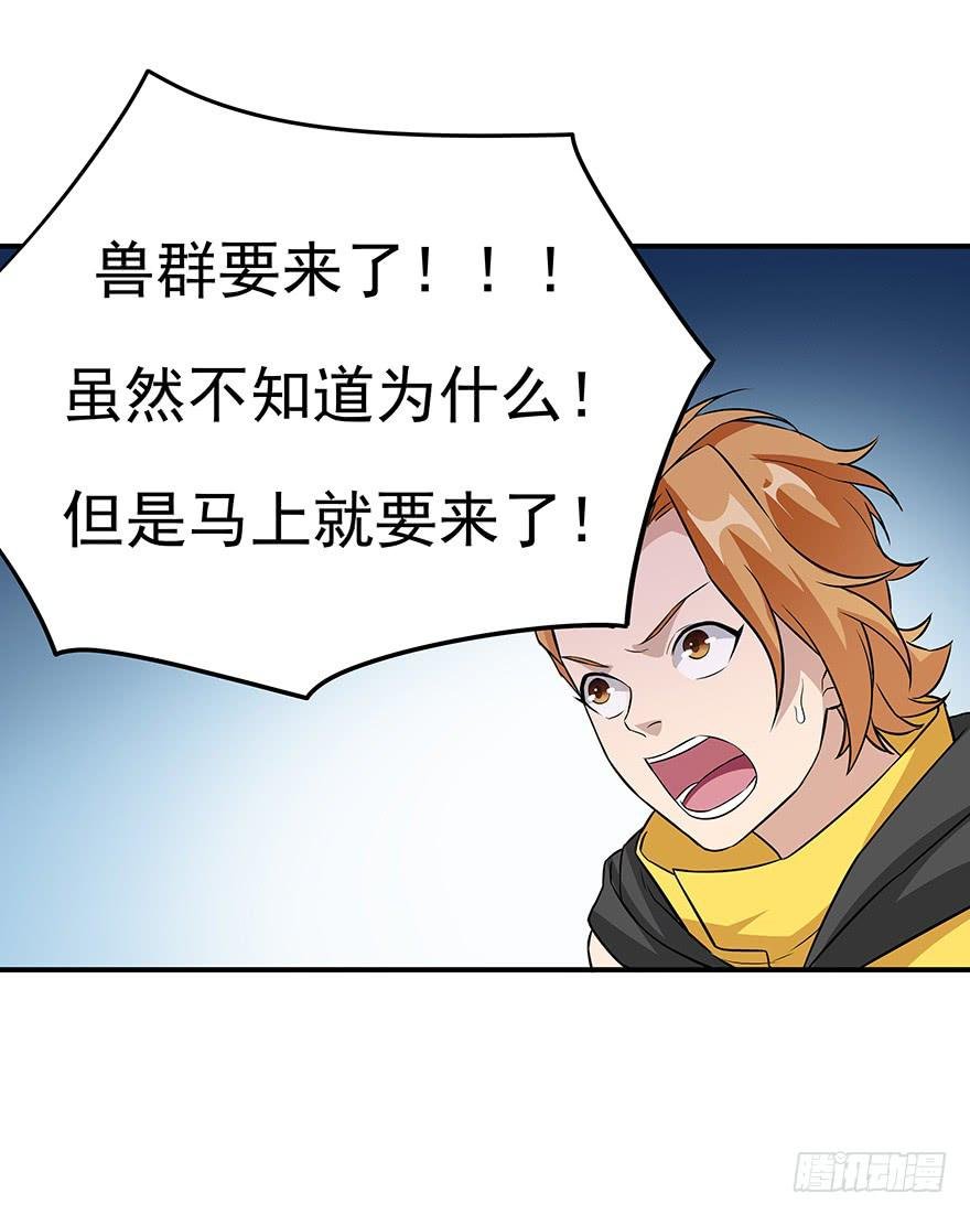 为什么受伤的总是我……