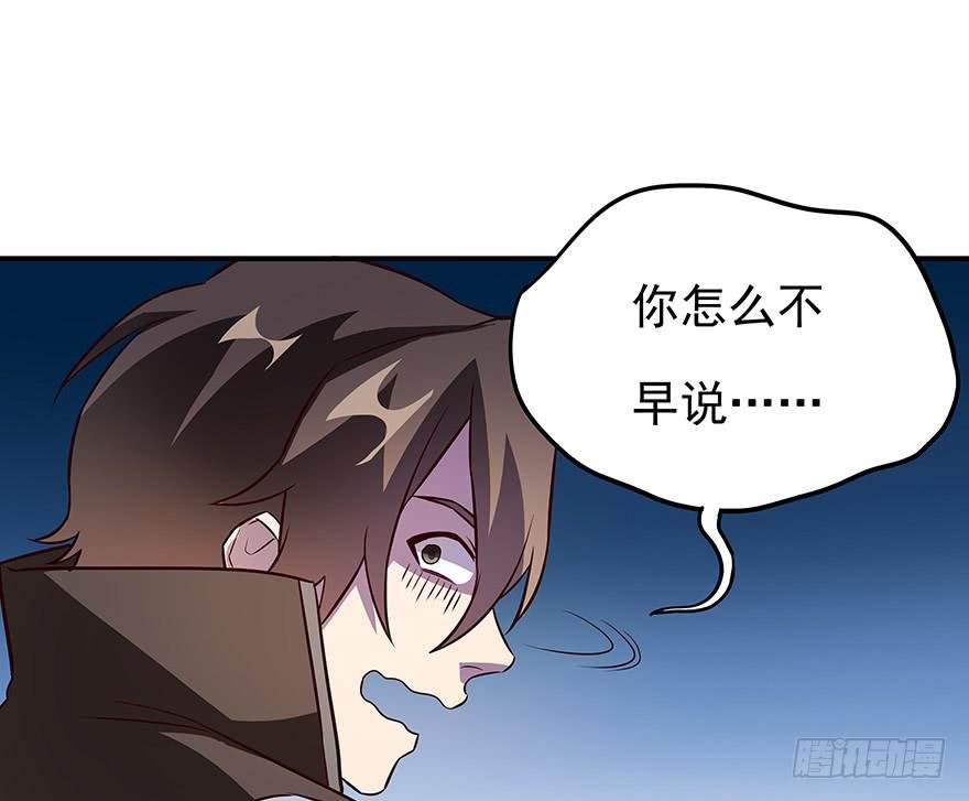 为什么受伤的总是我……
