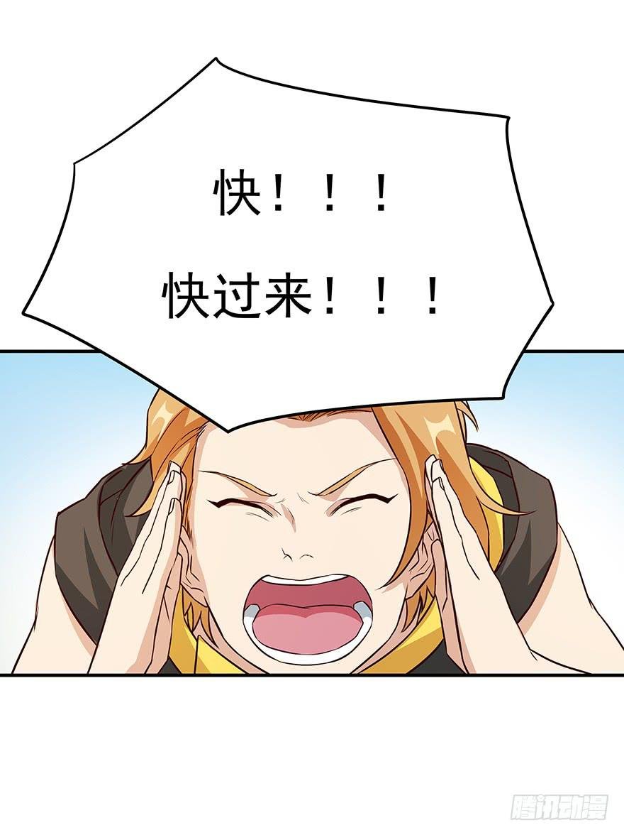 为什么受伤的总是我……