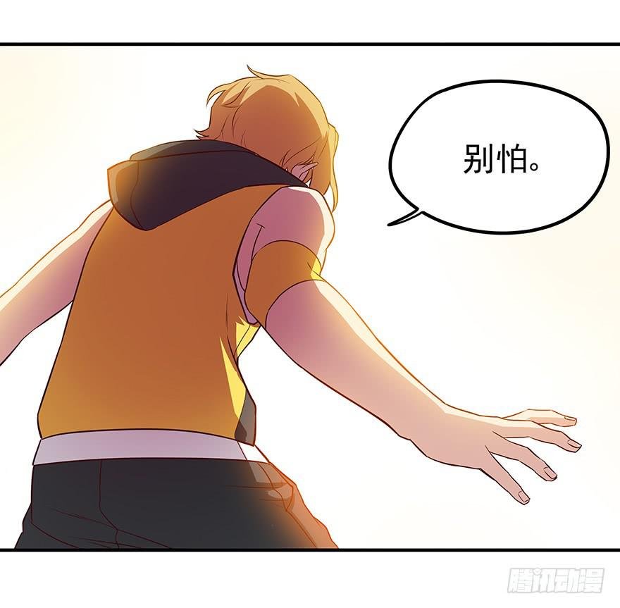为什么受伤的总是我……