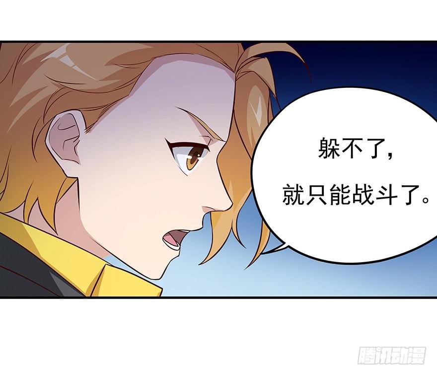 为什么受伤的总是我……