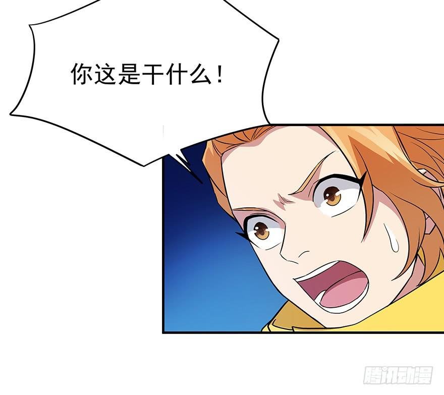 以智制胜~