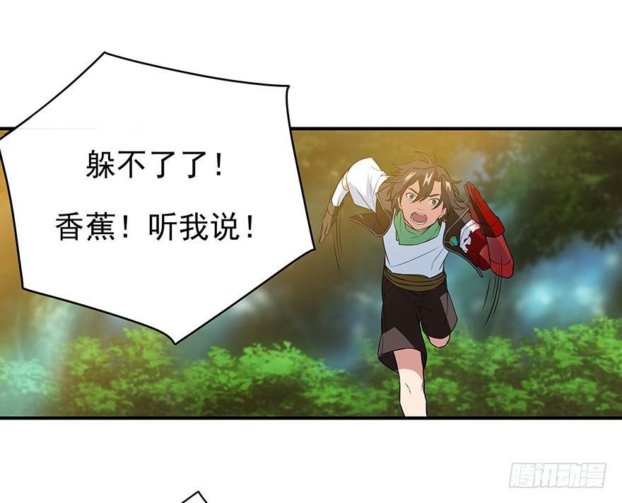 以智制胜~