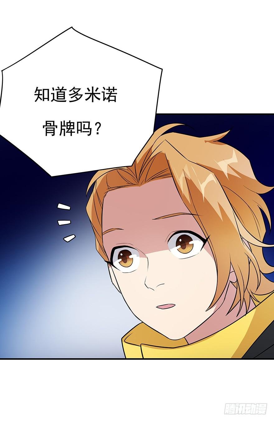 以智制胜~