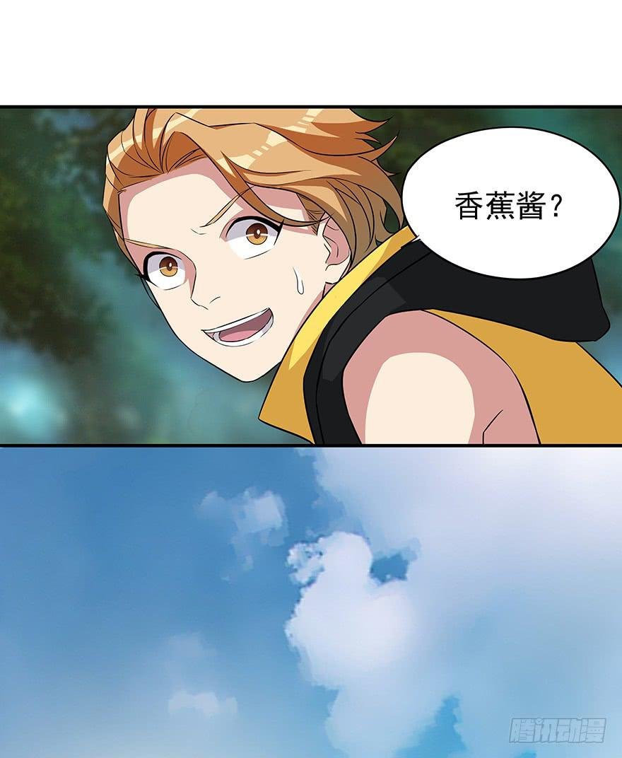 以智制胜~