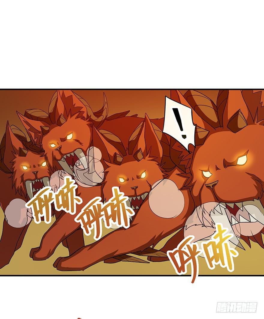 以智制胜~