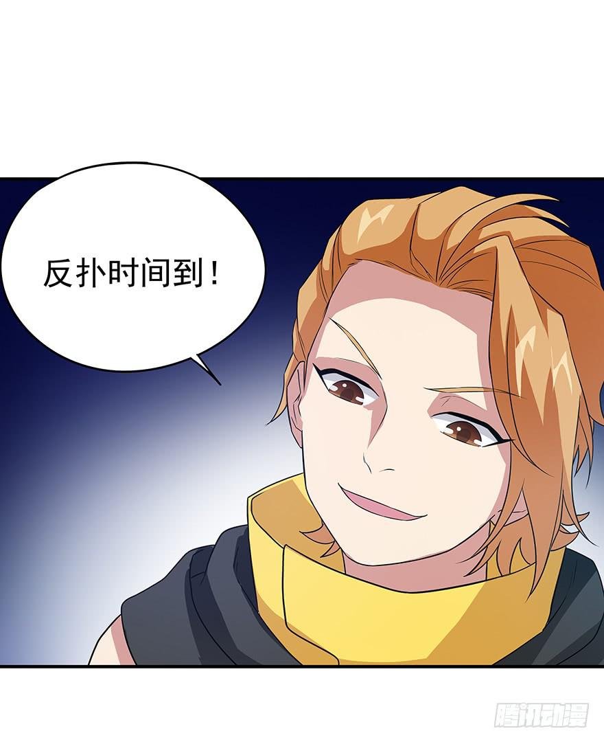 以智制胜~