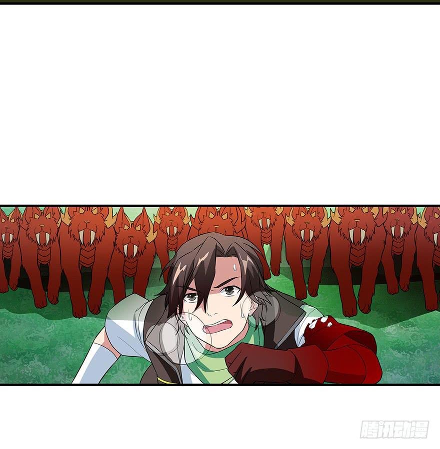 以智制胜~