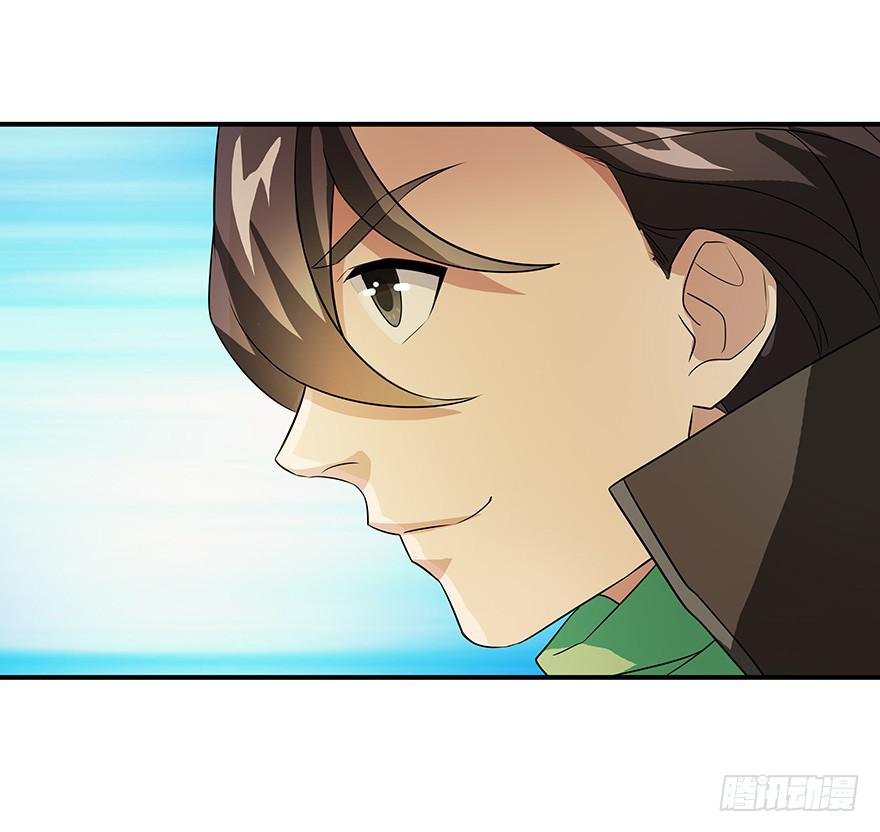 以智制胜~