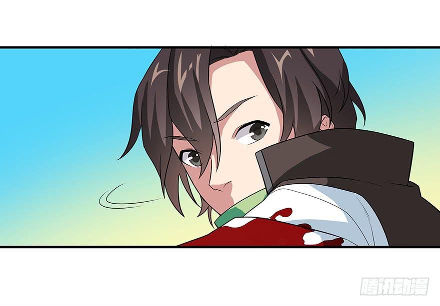 以智制胜~