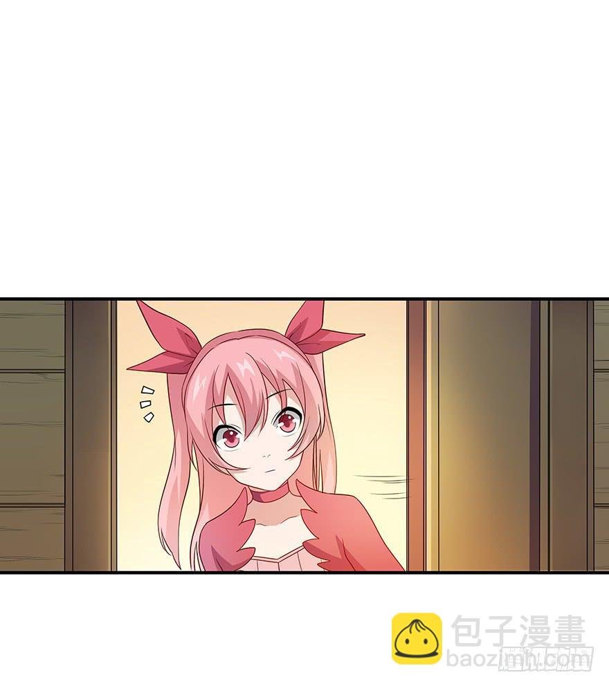 黑暗料理