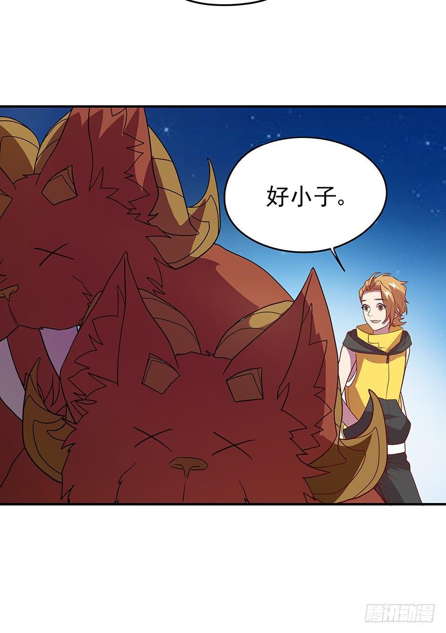 黑暗料理