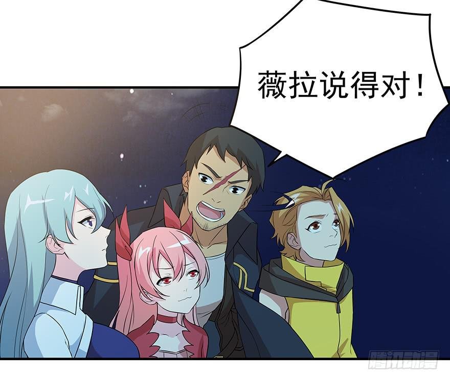 黑暗料理