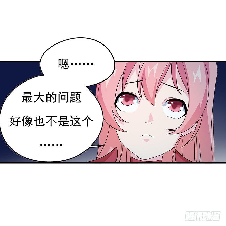 黑暗料理