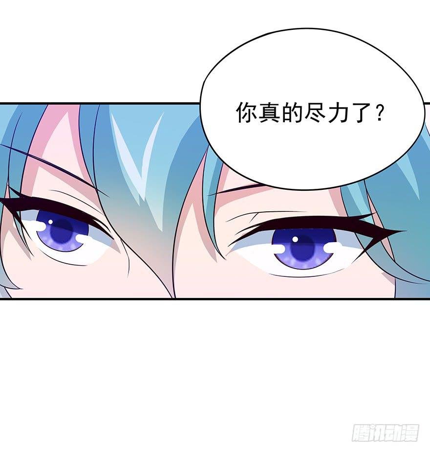 黑暗料理