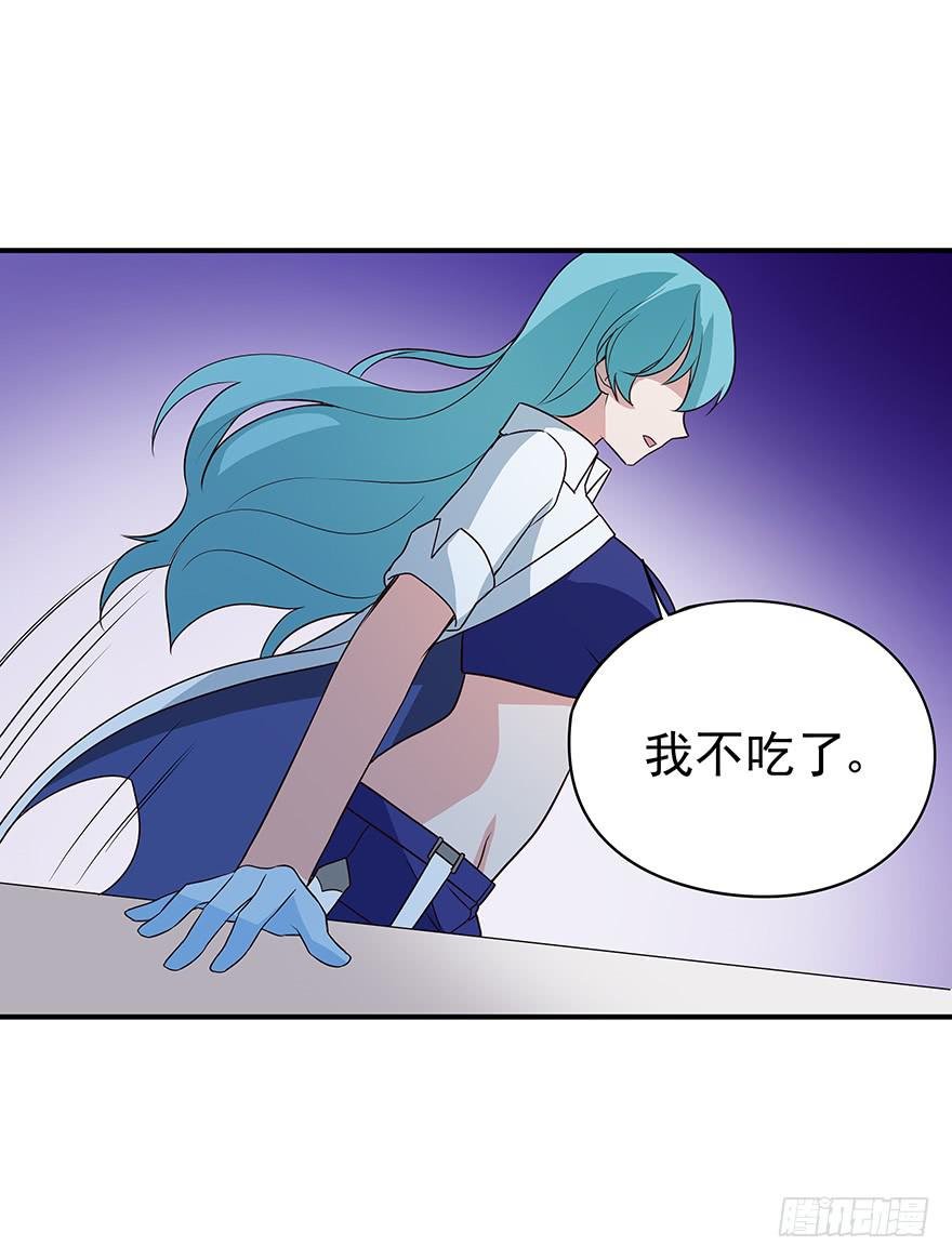 黑暗料理