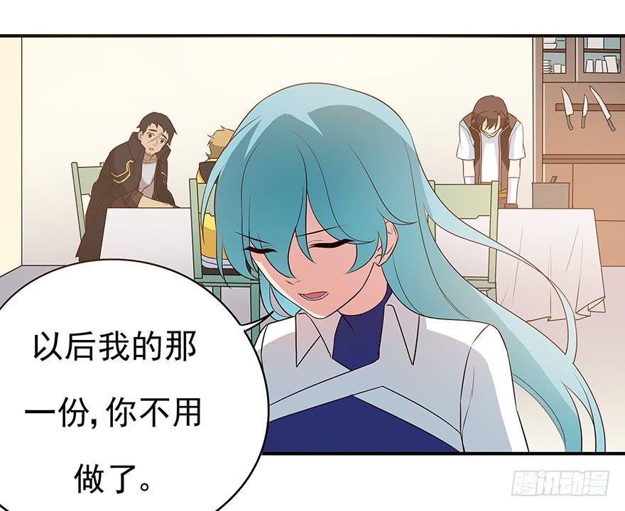 黑暗料理