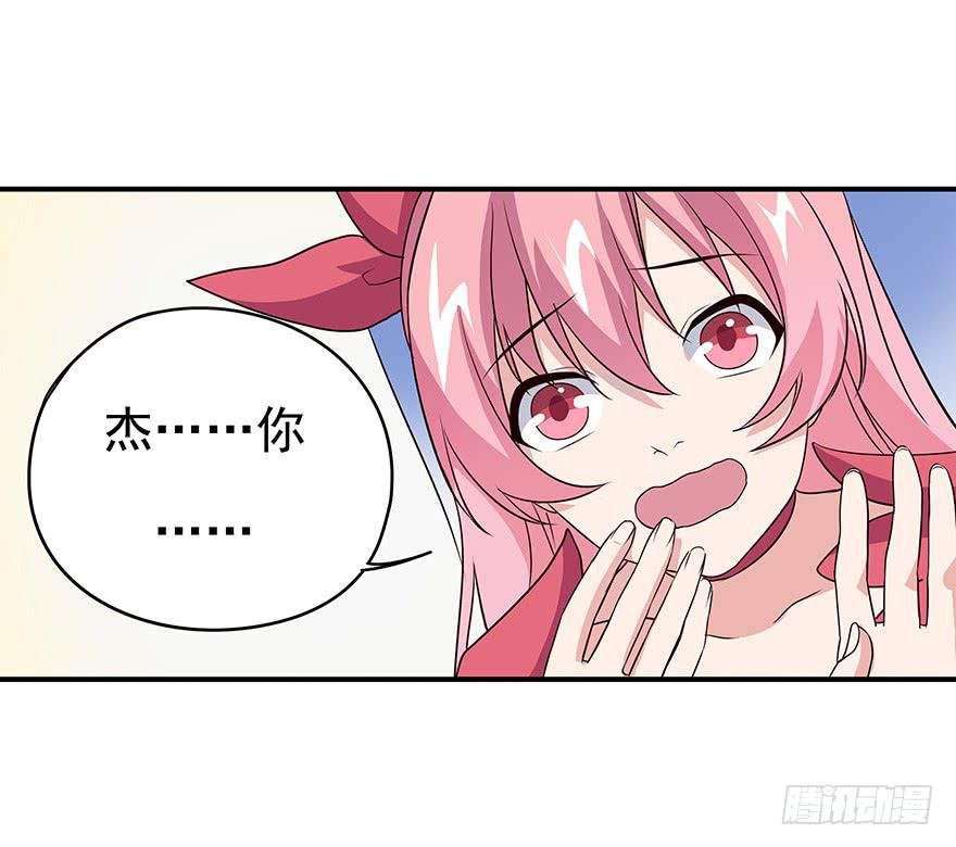 黑暗料理