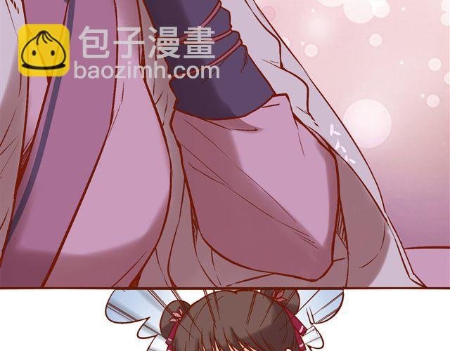 第1~3话 撕逼四代反恋爱？