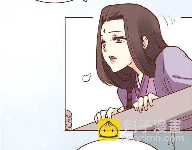 第14话 好想和他打一架~~