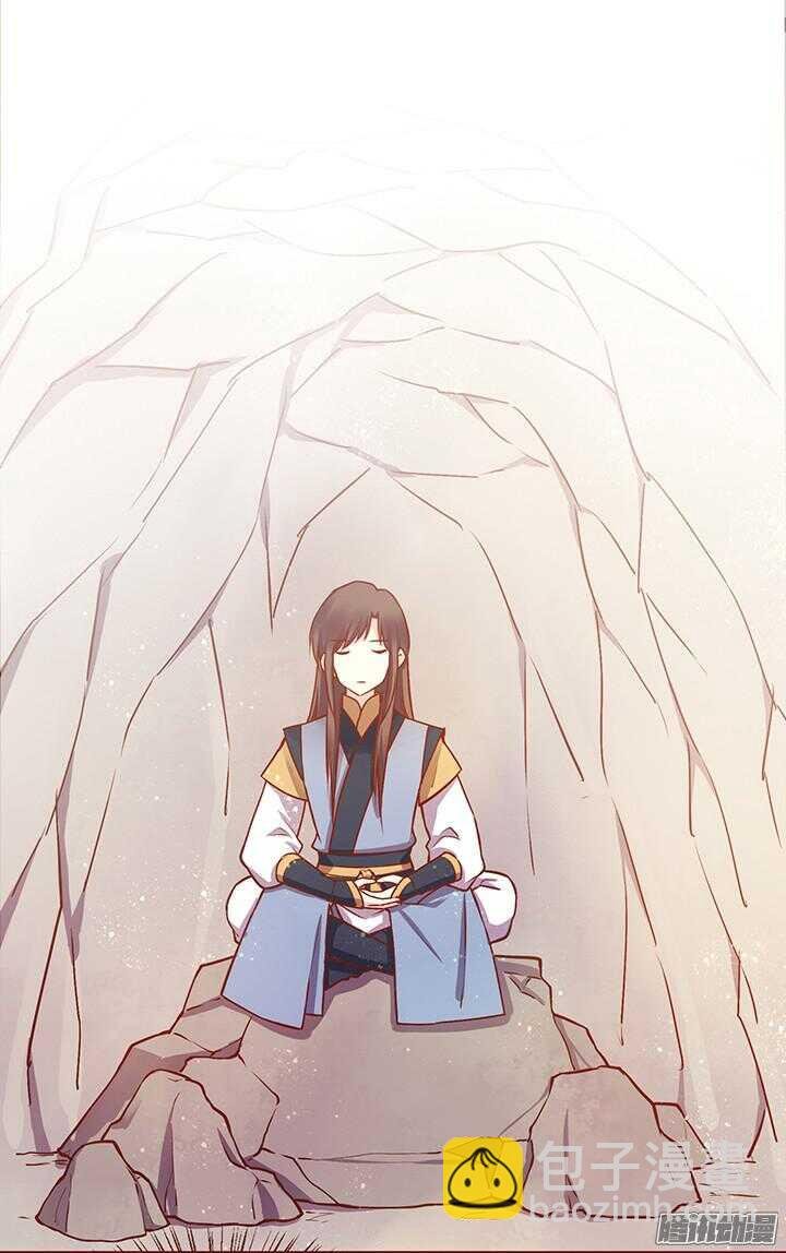 第118话 顾玉郎做了什么？