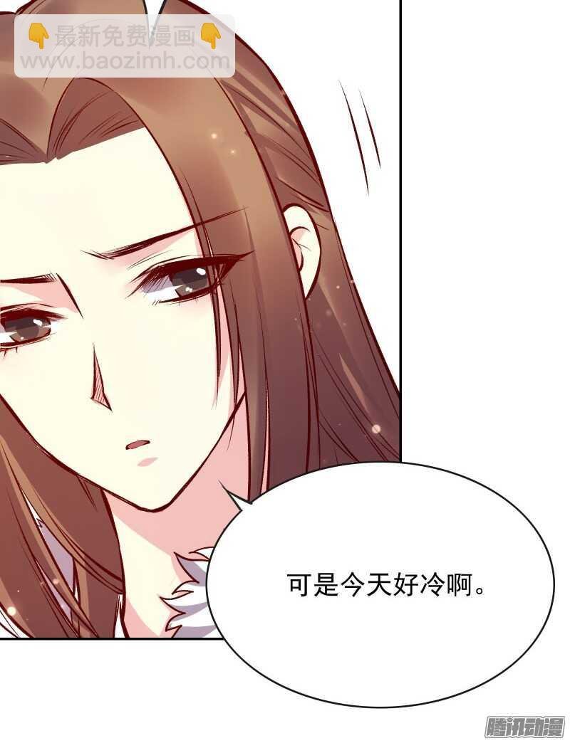 第127话 留宿