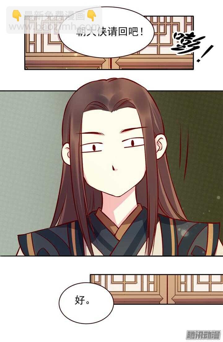 第129话 温泉