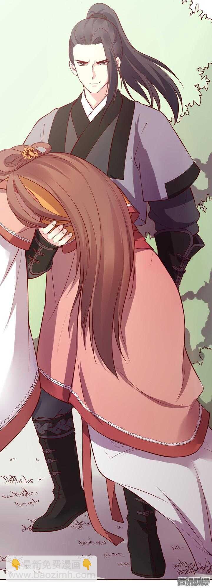 第141话 谁才是代理掌门？！