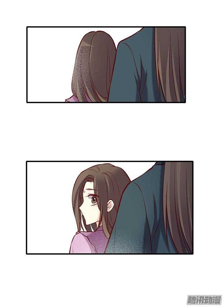 第170话 谈话