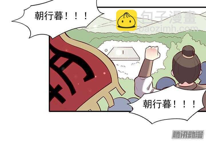 第191话 再相逢