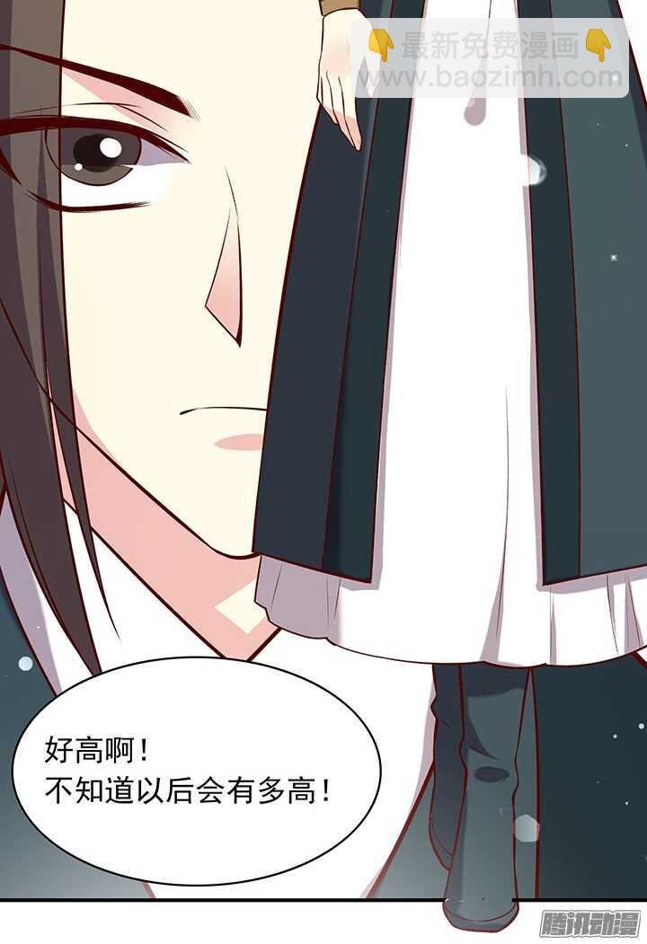 第191话 再相逢